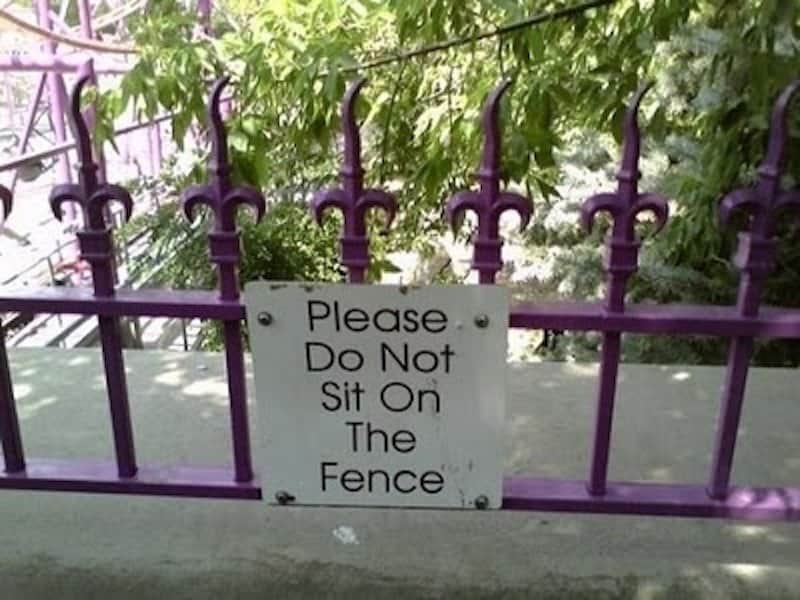 20-of-the-most-pointless-signs-ever-crea