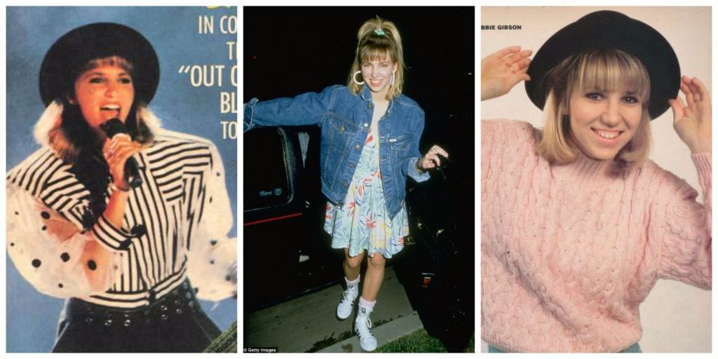 celebrity 80s party